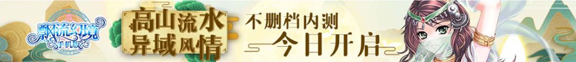 股票配资免费